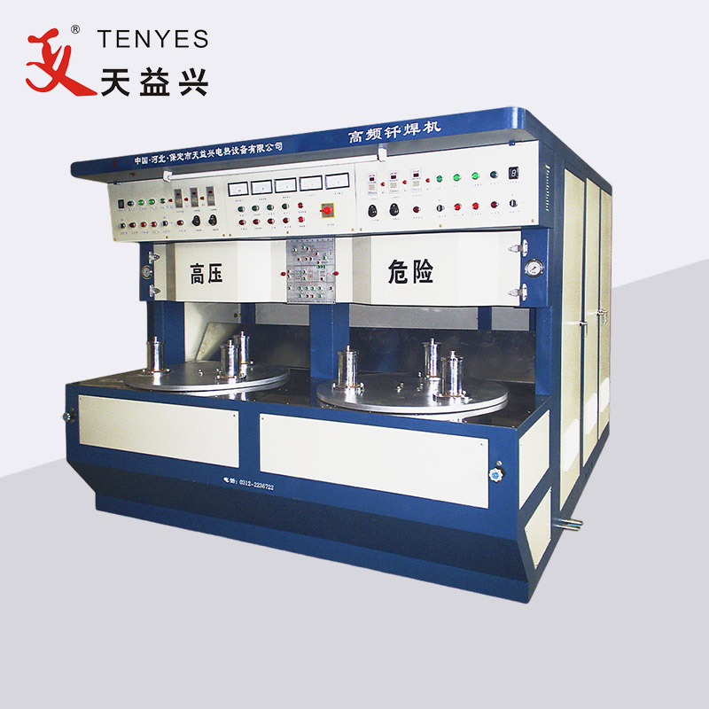 60KW 진공관 조리기구 바닥 브레이징 기계